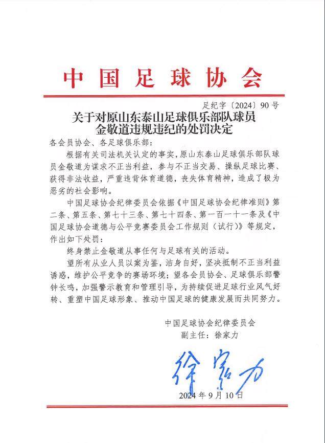 1725938445517065529.png 微信图片_20240910112041.png